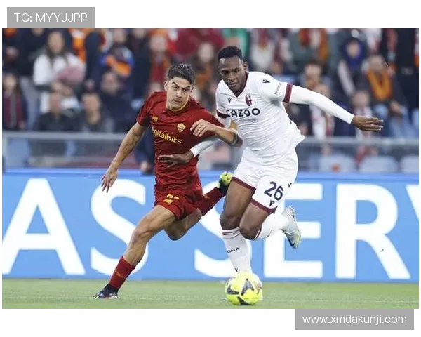 博洛尼亚反击效率持续提升，进攻转换表现稳健