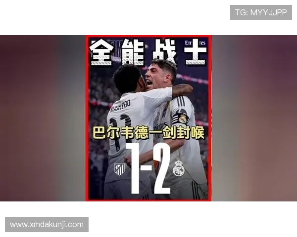 巴尔韦德 vs 略伦特:谁是更全能的“中场万金油”? 巴尔韦德 vs 略伦特:谁是更全能的“中场万金油”?