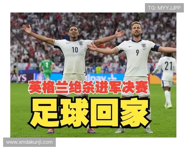 沃特金斯 vs 凯恩:英格兰主力前锋对比分析 沃特金斯 vs 凯恩:英格兰主力前锋对比分析